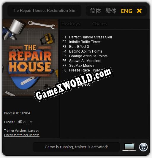 The Repair House: Restoration Sim: Читы, Трейнер +8 [dR.oLLe]