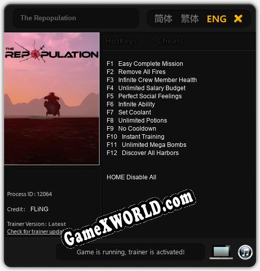 The Repopulation: ТРЕЙНЕР И ЧИТЫ (V1.0.56)