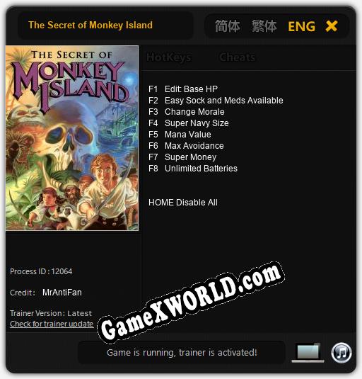 The Secret of Monkey Island: ТРЕЙНЕР И ЧИТЫ (V1.0.62)