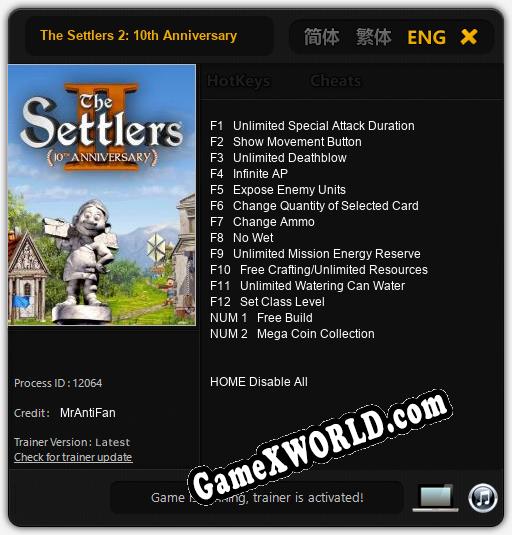 The Settlers 2: 10th Anniversary: Трейнер +14 [v1.9]