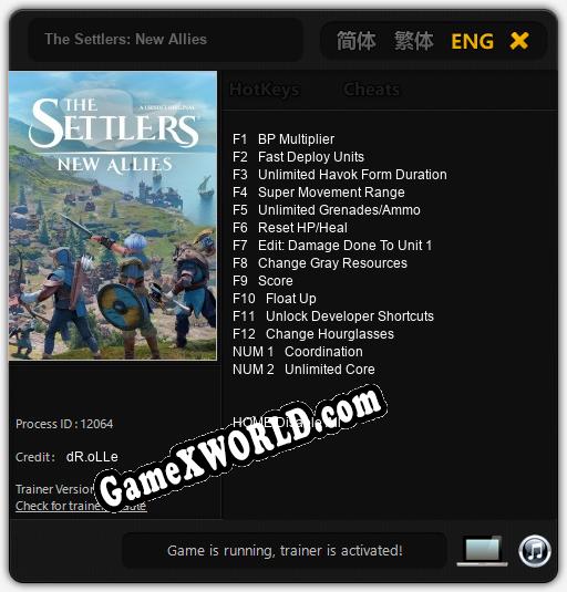 The Settlers: New Allies: ТРЕЙНЕР И ЧИТЫ (V1.0.75)