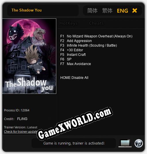 The Shadow You: Трейнер +7 [v1.6]