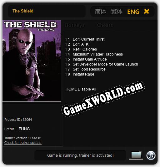 The Shield: ТРЕЙНЕР И ЧИТЫ (V1.0.33)