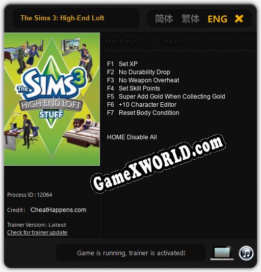 The Sims 3: High-End Loft: Читы, Трейнер +7 [CheatHappens.com]