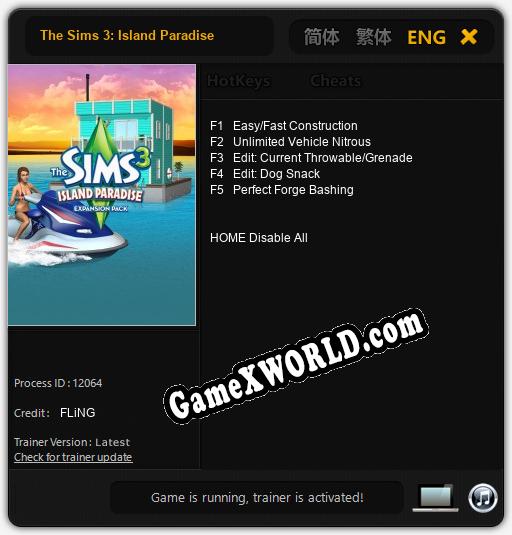 The Sims 3: Island Paradise: Трейнер +5 [v1.4]