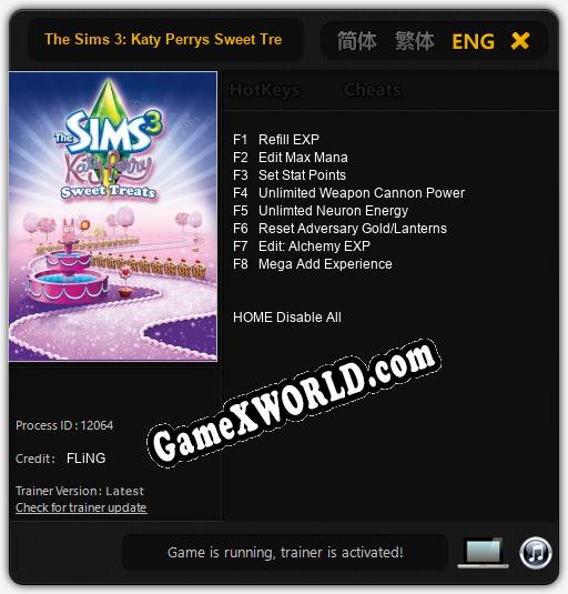 The Sims 3: Katy Perrys Sweet Treats: ТРЕЙНЕР И ЧИТЫ (V1.0.48)