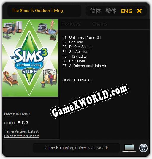 Трейнер для The Sims 3: Outdoor Living [v1.0.1]