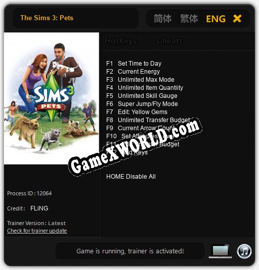 Трейнер для The Sims 3: Pets [v1.0.1]