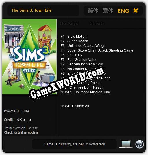 Трейнер для The Sims 3: Town Life [v1.0.7]