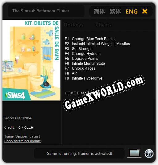 Трейнер для The Sims 4: Bathroom Clutter [v1.0.7]