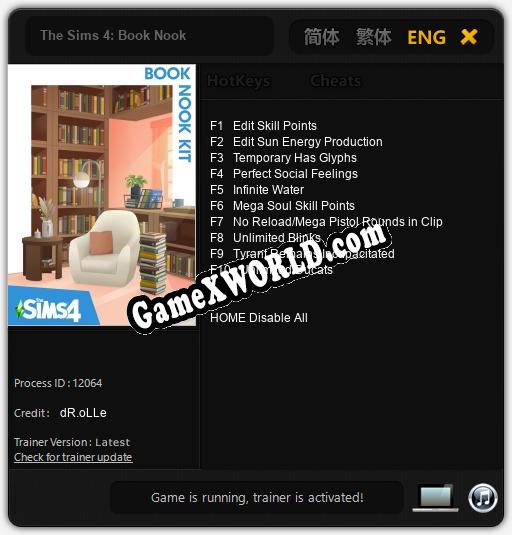 Трейнер для The Sims 4: Book Nook [v1.0.2]