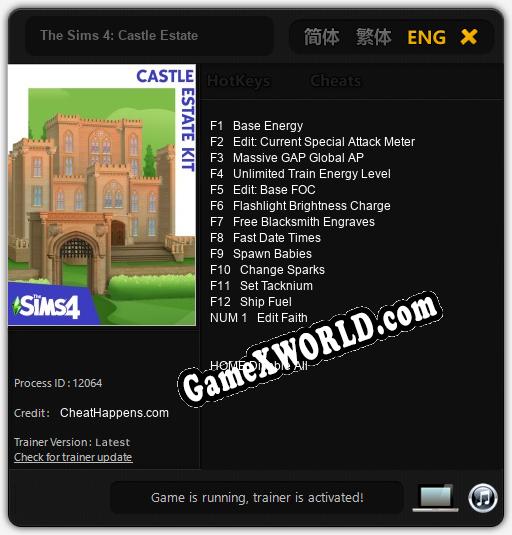 Трейнер для The Sims 4: Castle Estate [v1.0.9]