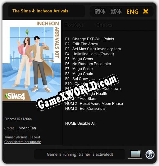 The Sims 4: Incheon Arrivals: ТРЕЙНЕР И ЧИТЫ (V1.0.33)