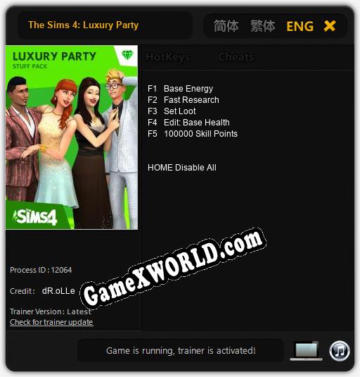 Трейнер для The Sims 4: Luxury Party [v1.0.2]