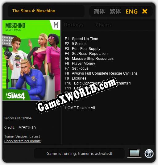 Трейнер для The Sims 4: Moschino [v1.0.6]