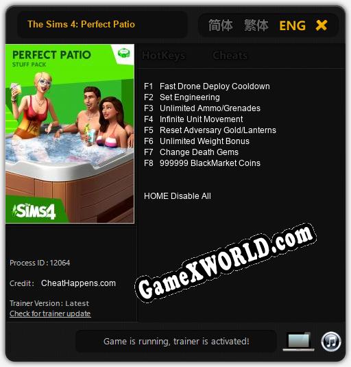 The Sims 4: Perfect Patio: ТРЕЙНЕР И ЧИТЫ (V1.0.16)