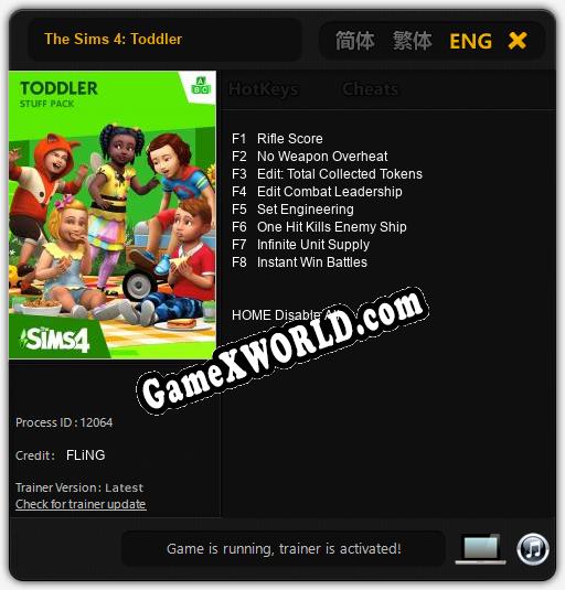 The Sims 4: Toddler: Читы, Трейнер +8 [FLiNG]