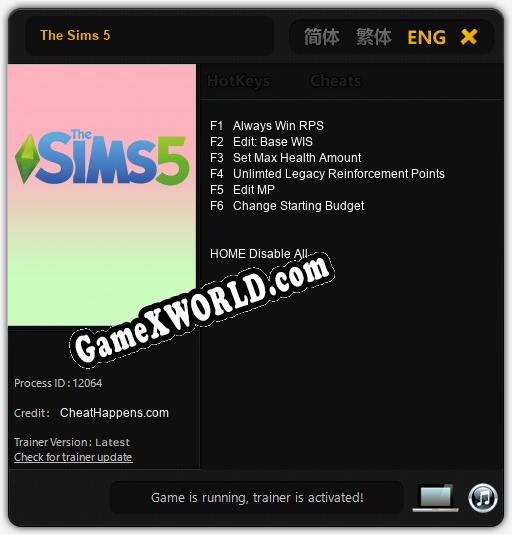 The Sims 5: ТРЕЙНЕР И ЧИТЫ (V1.0.40)