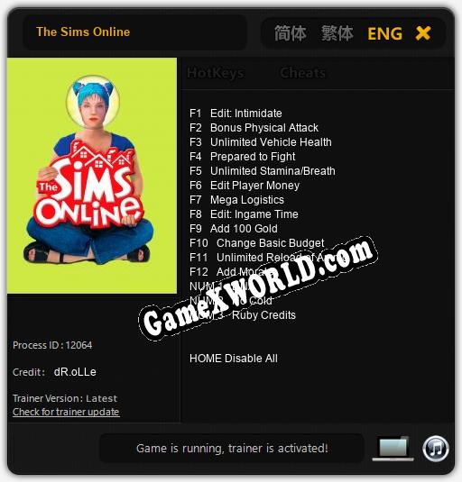 The Sims Online: ТРЕЙНЕР И ЧИТЫ (V1.0.35)