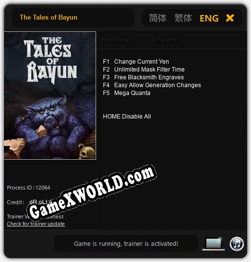 The Tales of Bayun: Трейнер +5 [v1.9]