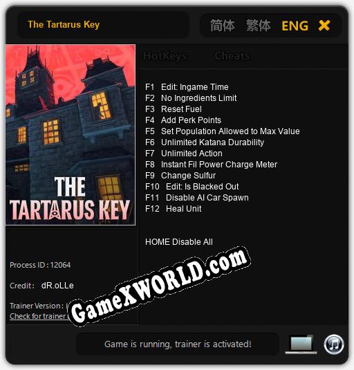 The Tartarus Key: Трейнер +12 [v1.1]