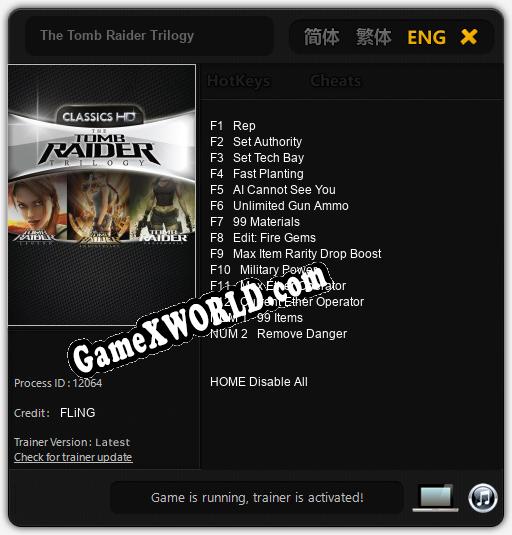 The Tomb Raider Trilogy: Читы, Трейнер +14 [FLiNG]