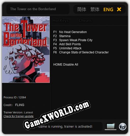 Трейнер для The Tower on the Borderland [v1.0.5]