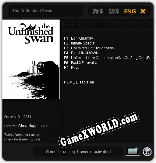 The Unfinished Swan: Читы, Трейнер +7 [CheatHappens.com]