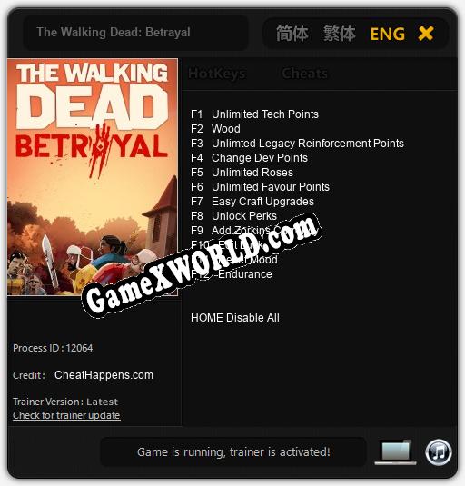 The Walking Dead: Betrayal: ТРЕЙНЕР И ЧИТЫ (V1.0.76)