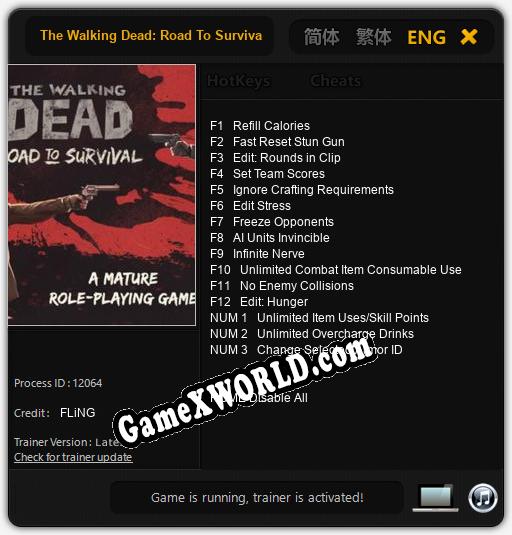 The Walking Dead: Road To Survival: Трейнер +15 [v1.6]