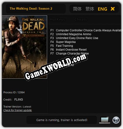 The Walking Dead: Season 2: Читы, Трейнер +7 [FLiNG]
