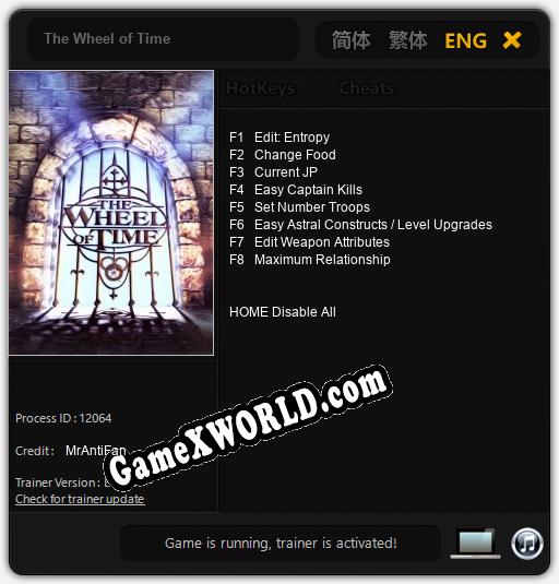 The Wheel of Time: ТРЕЙНЕР И ЧИТЫ (V1.0.60)