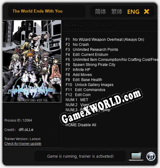The World Ends With You: Читы, Трейнер +15 [dR.oLLe]