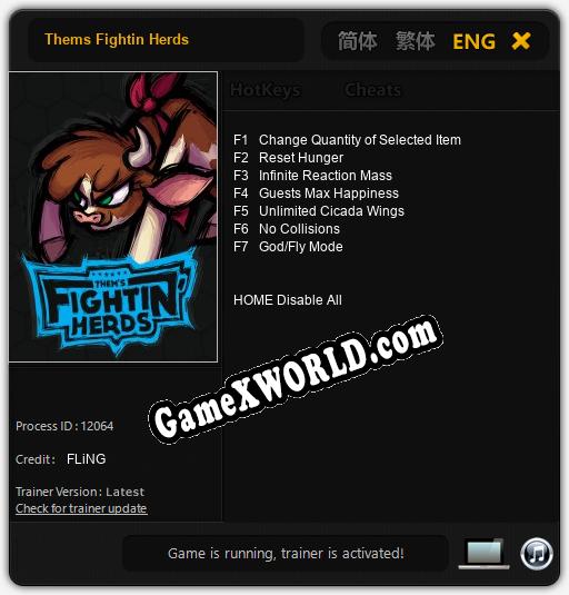 Thems Fightin Herds: ТРЕЙНЕР И ЧИТЫ (V1.0.29)