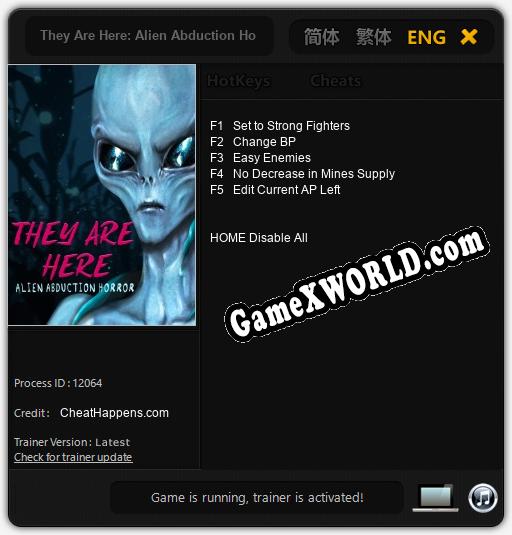 They Are Here: Alien Abduction Horror: Читы, Трейнер +5 [CheatHappens.com]