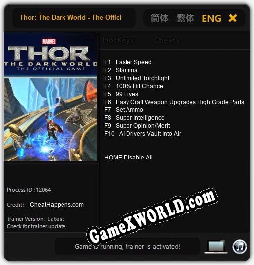 Thor: The Dark World - The Official Game: Трейнер +10 [v1.2]