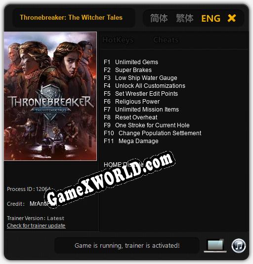 Трейнер для Thronebreaker: The Witcher Tales [v1.0.2]