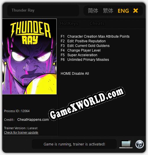 Thunder Ray: Трейнер +6 [v1.9]