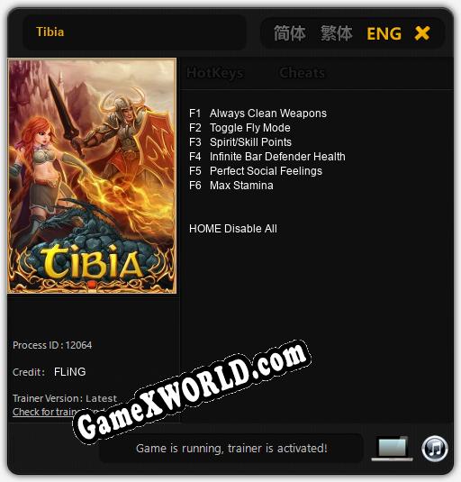 Tibia: ТРЕЙНЕР И ЧИТЫ (V1.0.57)