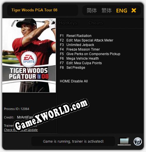 Tiger Woods PGA Tour 08: ТРЕЙНЕР И ЧИТЫ (V1.0.47)