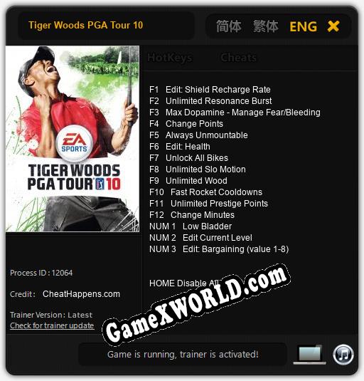 Tiger Woods PGA Tour 10: Трейнер +15 [v1.8]