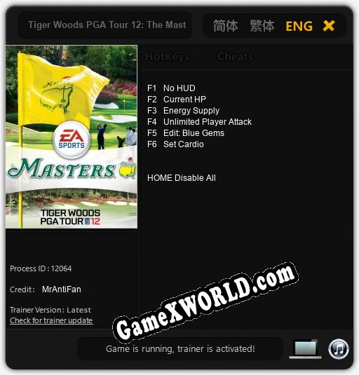 Трейнер для Tiger Woods PGA Tour 12: The Masters [v1.0.9]