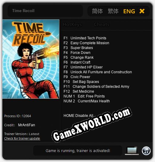 Time Recoil: Читы, Трейнер +14 [MrAntiFan]