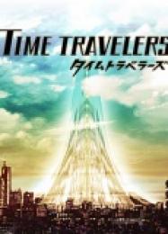 Time Travelers: Читы, Трейнер +12 [FLiNG]