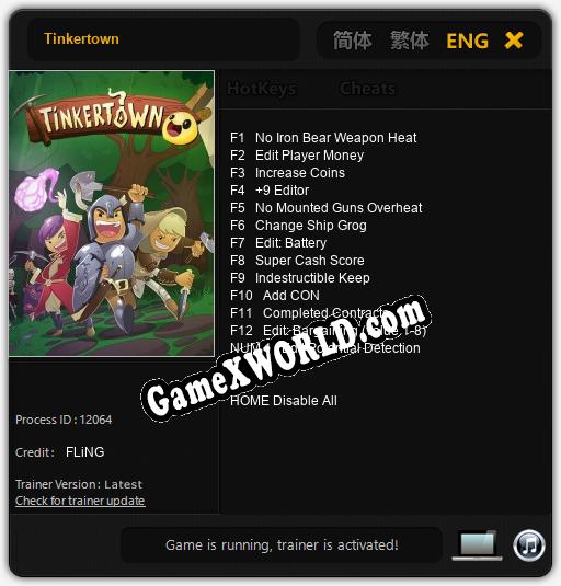 Tinkertown: ТРЕЙНЕР И ЧИТЫ (V1.0.58)