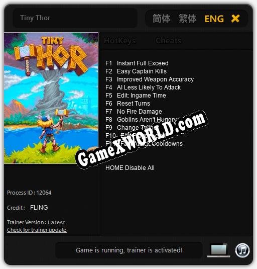 Tiny Thor: ТРЕЙНЕР И ЧИТЫ (V1.0.76)