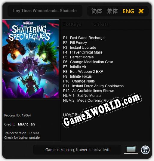 Tiny Tinas Wonderlands: Shattering Spectreglass: Трейнер +14 [v1.2]