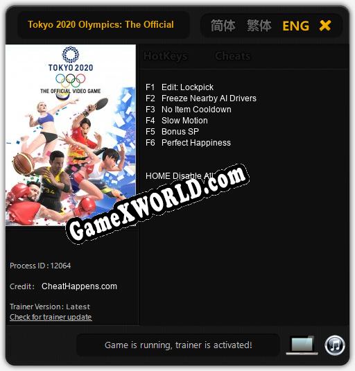 Tokyo 2020 Olympics: The Official Video Game: Трейнер +10 [v1.7]