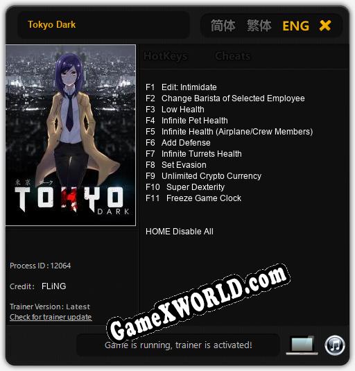 Трейнер для Tokyo Dark [v1.0.4]