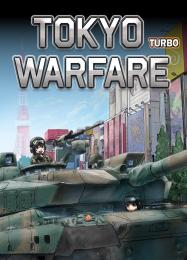Tokyo Warfare Turbo: Трейнер +10 [v1.4]